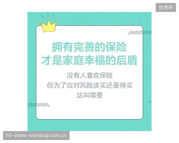 保险公司将不再只是“赔钱方”，而是通过运动数据整合康复机构，成为覆盖“预防-治疗-康复”全周期的“支付方